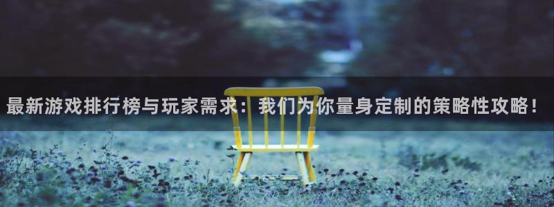 欧博娱乐Ii